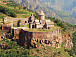 Армения. Фото travel.rambler.ru/guide/europe/armenia/